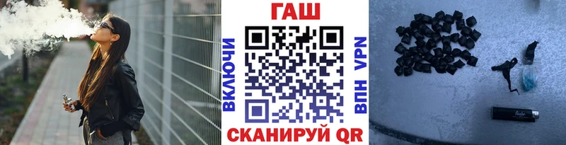 ссылка на мегу ONION  Алексеевка  Гашиш гарик 