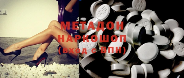 спиды Семёнов