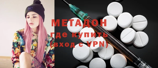 гидра Семилуки