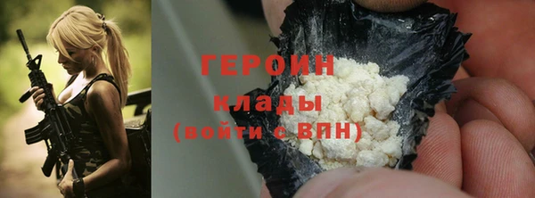 кокаин премиум Алзамай