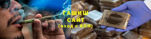 спиды Семёнов