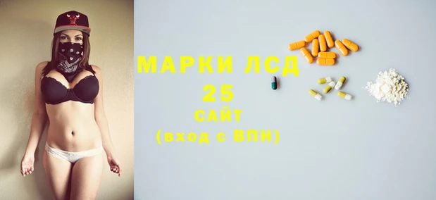каннабис Алексин