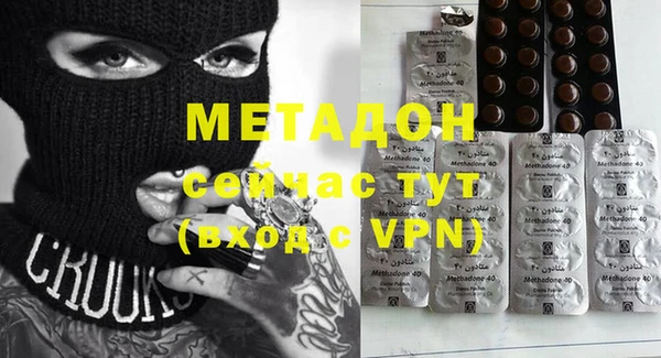 гидра Семилуки