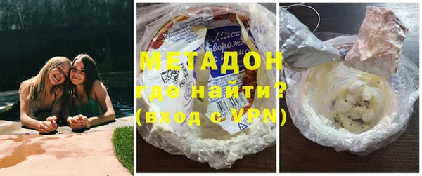 кокаин премиум Алзамай