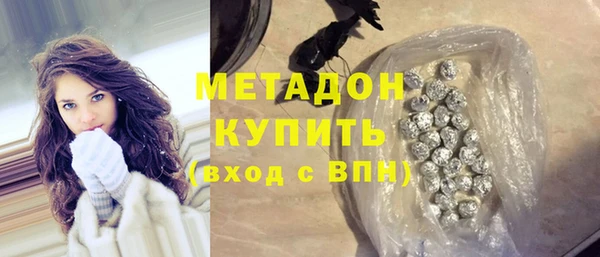 спиды Семёнов