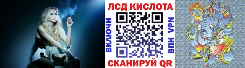 Марки NBOMe 1500мкг Алексеевка