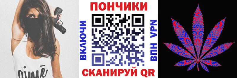 МЕГА ONION  Алексеевка  МАРИХУАНА конопля  даркнет сайт 